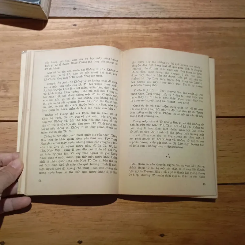 Khổng Tử - Nguyễn Hiến Lê  588873