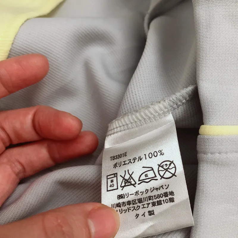 Khoác thể thao hiệu ree.bok 1000923