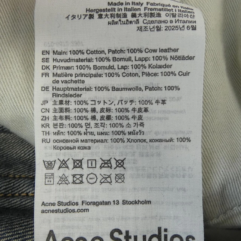 ACNE STUDIOS 2021F ROCKA Jeans - Hàng hiệu Chính hãng 819720