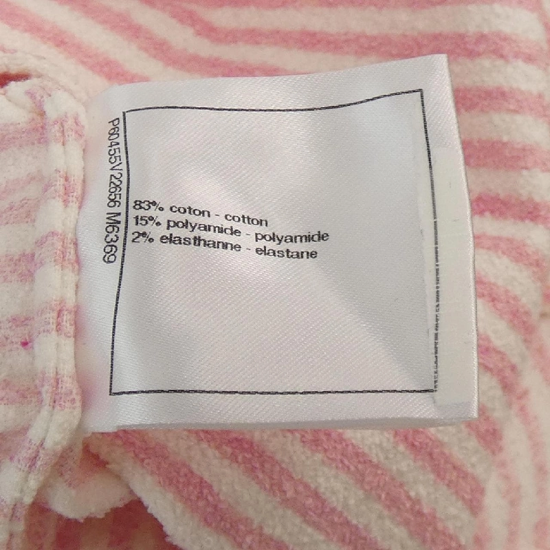 【Khuyến mãi】Áo phông CHANEL 640145