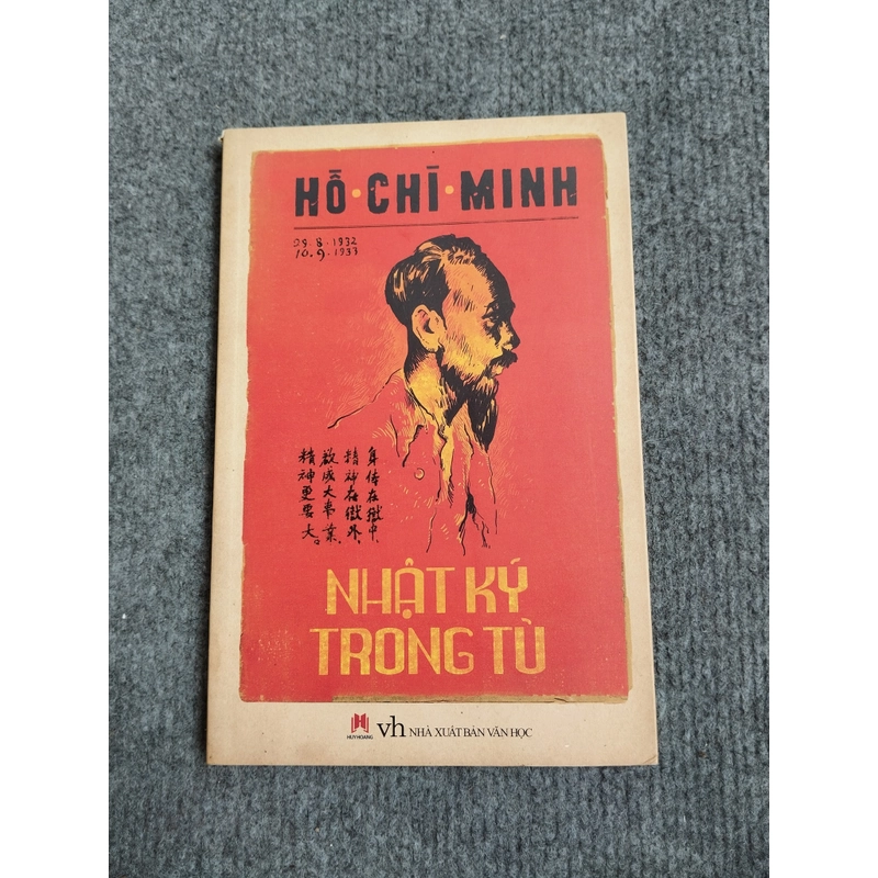 NHẬT KÝ TRONG TÙ 465979