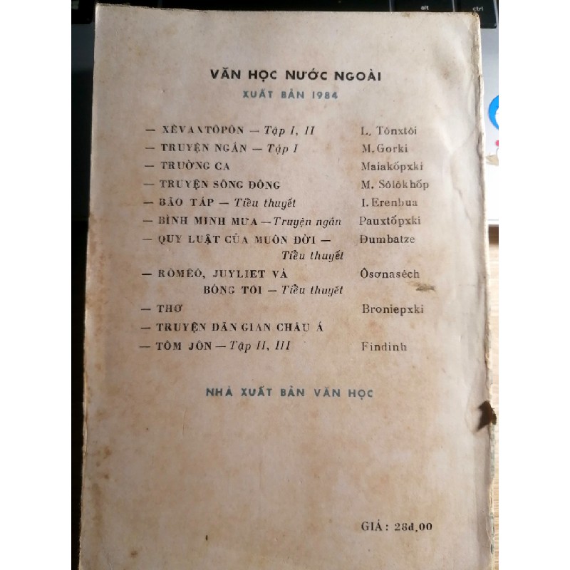 Sách xưa, sách sưu tầm - Tuyển tập Nguyễn Công Hoan, xuất bản năm 1984, sách còn đẹp 25759