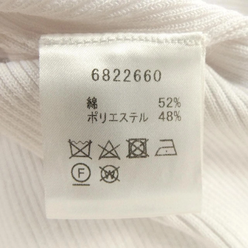 ルネ RENE 6822660 Áo khoác cardigan - Hàng hiệu Authentic 823206