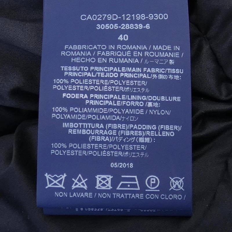 【Mã giảm giá】Áo khoác Herno 639896