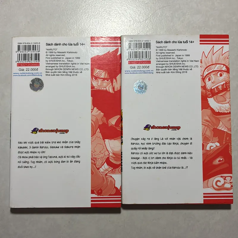 Naruto Tập lẻ 1, 2 (Co) 760124