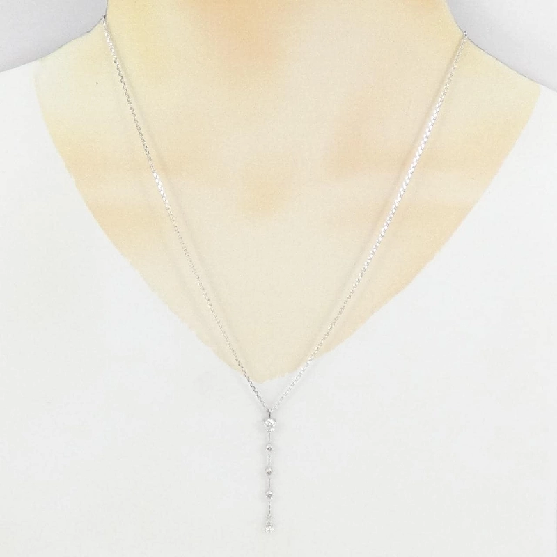 K18WG Dây chuyền kim cương 0.61CT - Hàng hiệu Chính hãng 848060