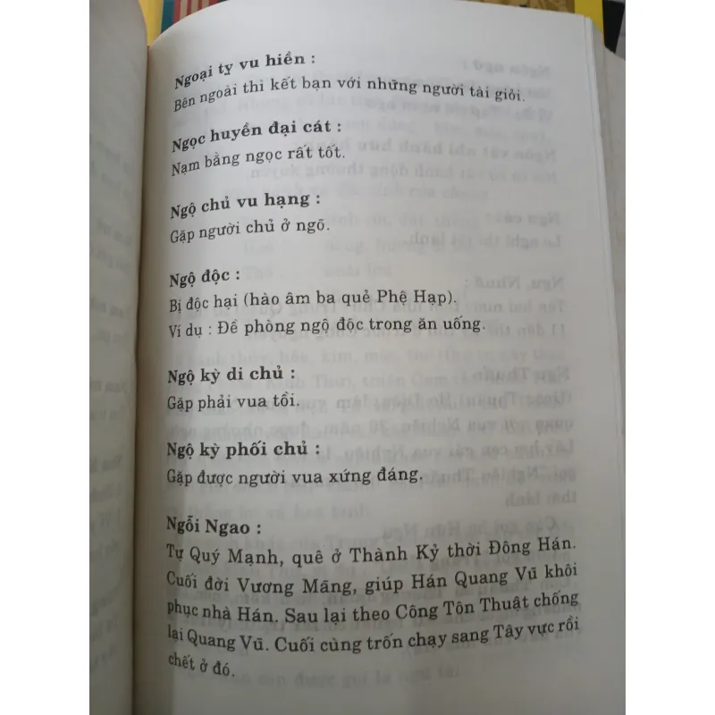 KINH DỊCH PHỔ THÔNG - BÙI HẠNH CẨN 777192