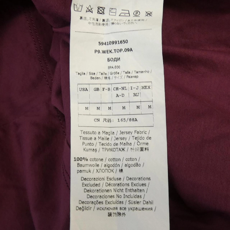 Max Mara weekend - Hàng hiệu Authentic 826713