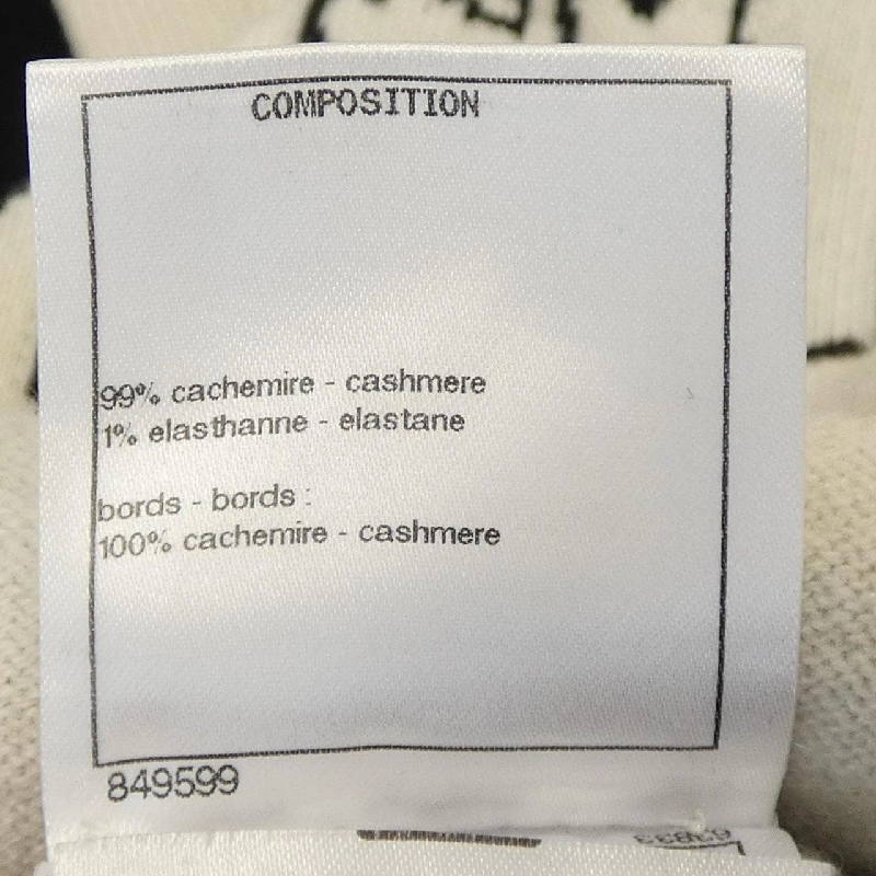 【Mã giảm giá】Áo khoác cardigan CHANEL 645657