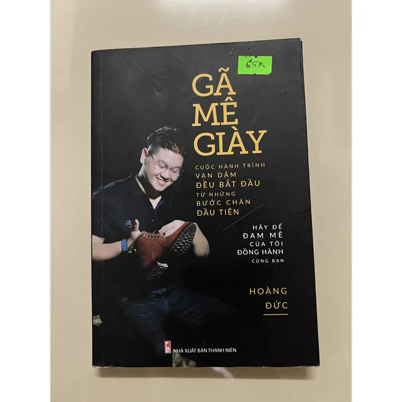 Gã Mê Giày 593378