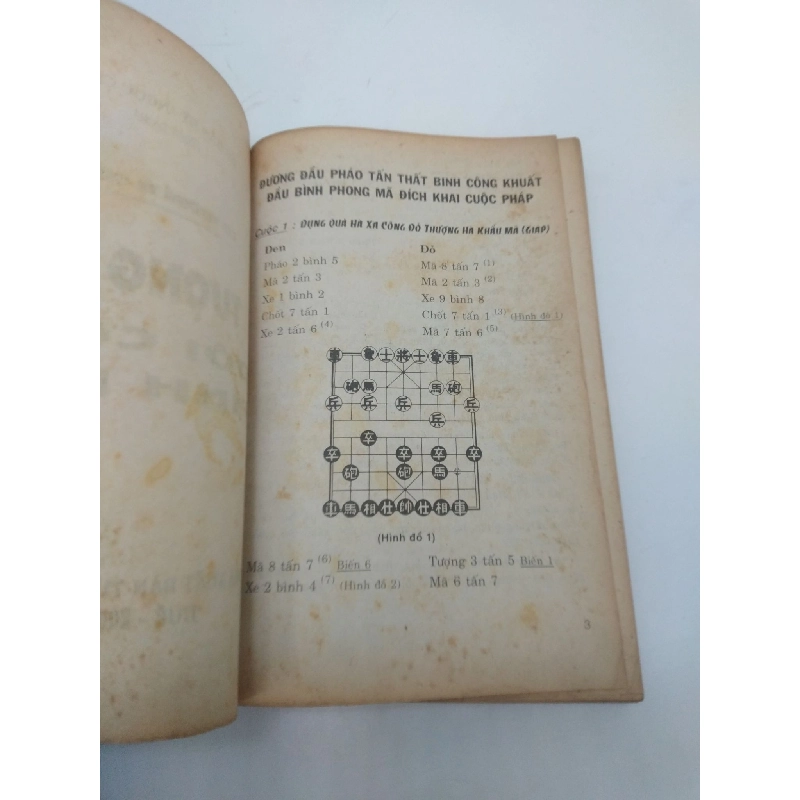 Tưởng kỳ đối cuộc tinh hoa 2001 mới 80% bị ố Hàn Hán Kỳ HCM2110 442383