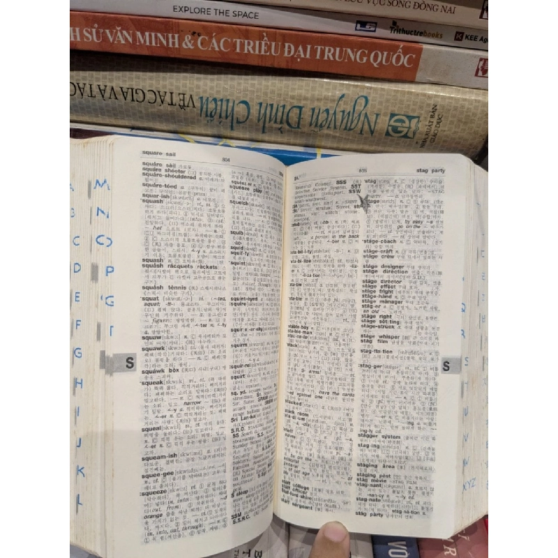 ENGLISH - KOREAN, KOREAN - ENGLISH DICTIONARY 973830