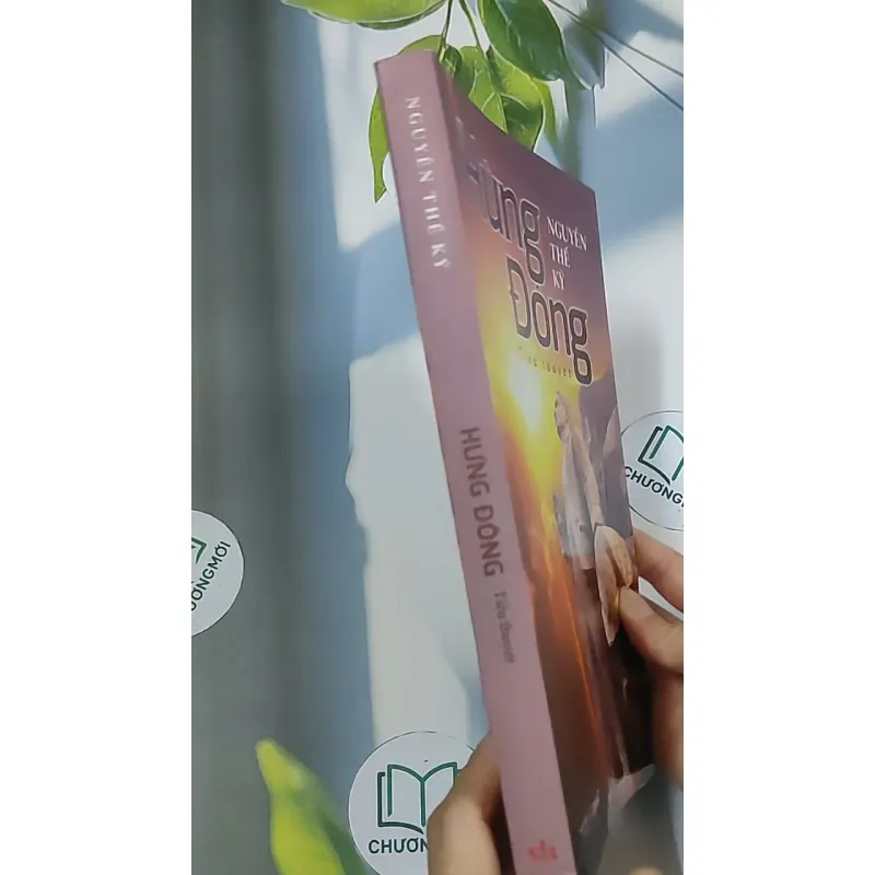 Hừng Đông 688710