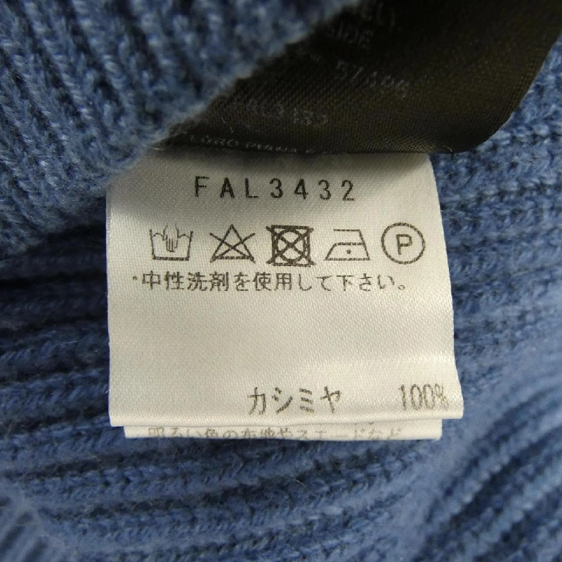 Loro Piana FAL3432 Áo len - Hàng hiệu Chính hãng 898303