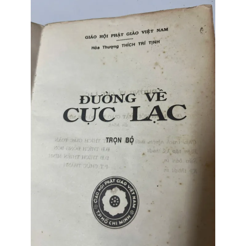 Đường về Cực Lạc – H.T Thích Trí Tịnh 926443