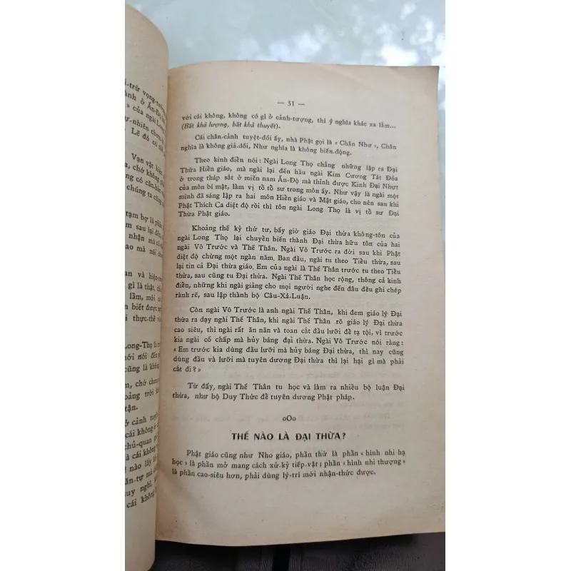 PHẬT TỔ THÍCH CA - VIÊN TÀI 785002