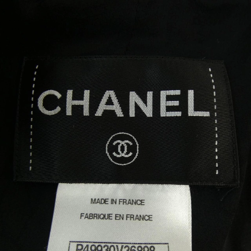 【Mã giảm giá】Áo khoác CHANEL 636028