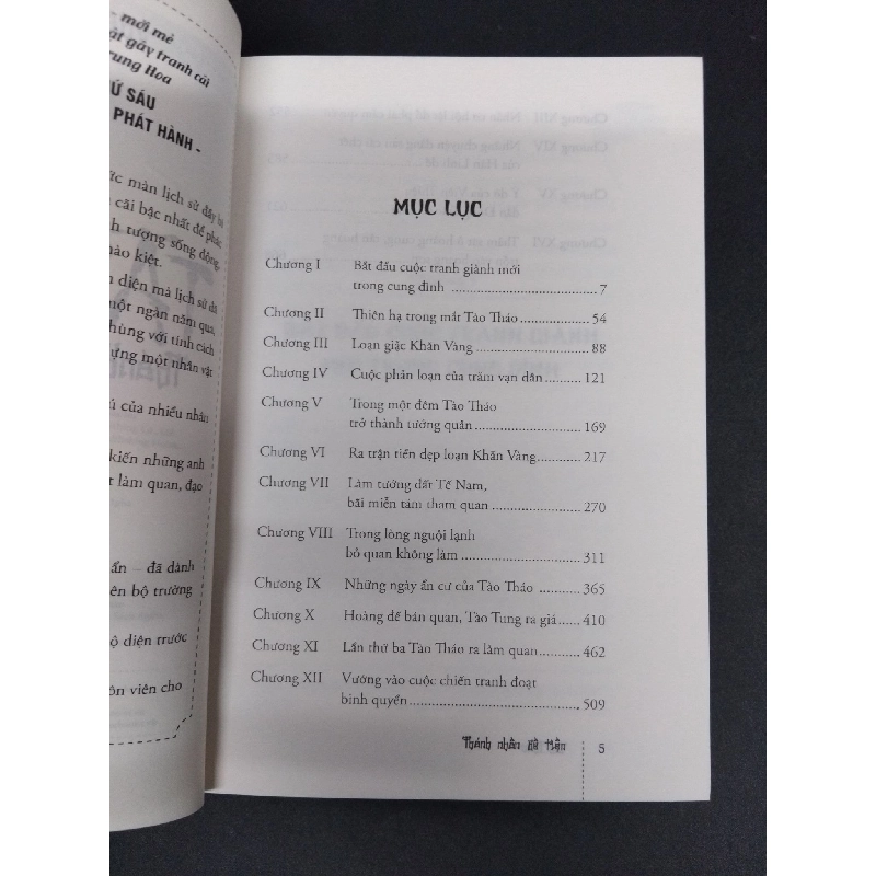 Tào Tháo thánh nhân đê tiện 2 mới 90% bẩn nhẹ có dấu mộc 2014 HCM1008 Vương Hiểu Lỗi VĂN HỌC 921639