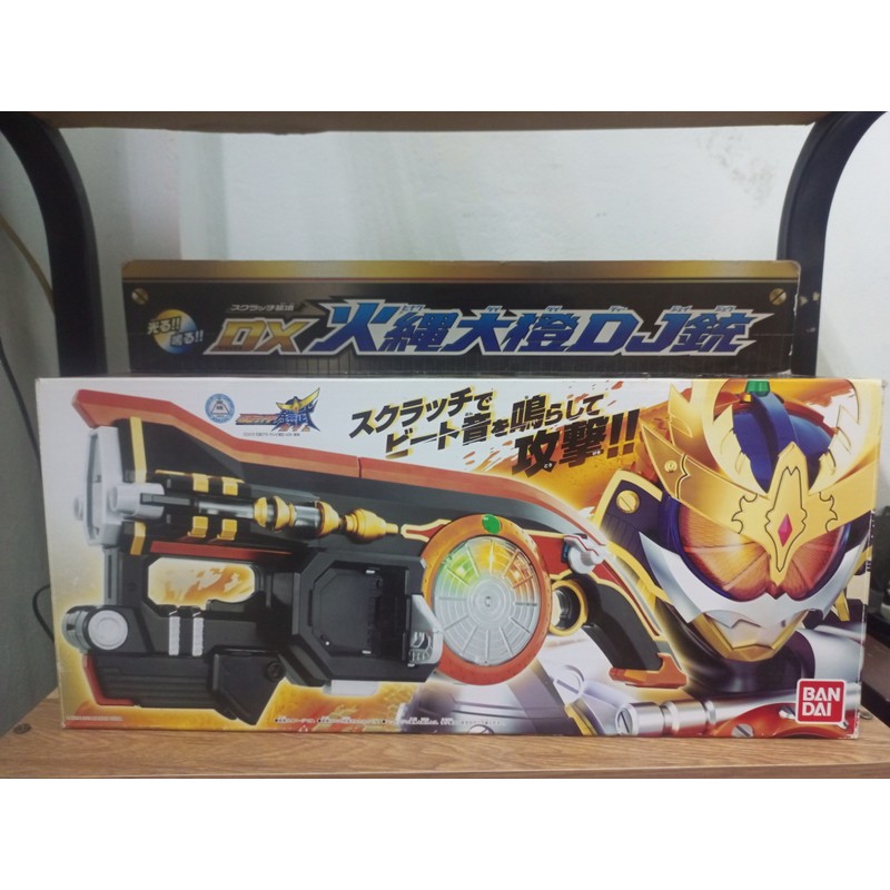 Vũ khí súng DJ gun kamen rider gaim bandai 70074