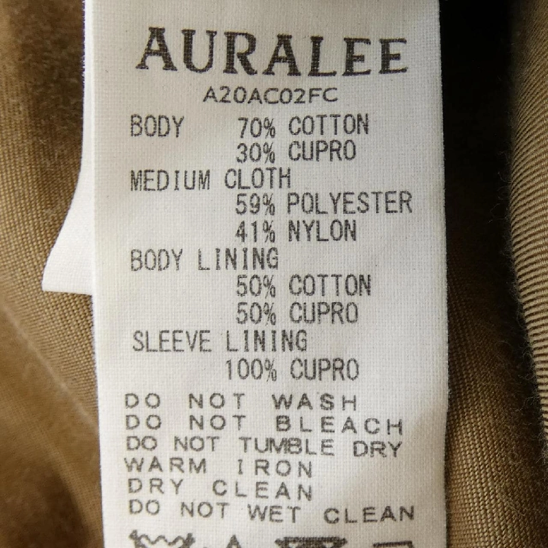 AURALEE Áo khoác 640687