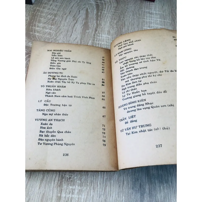 Thơ Tống - 240 trang, NXB 1991 925776