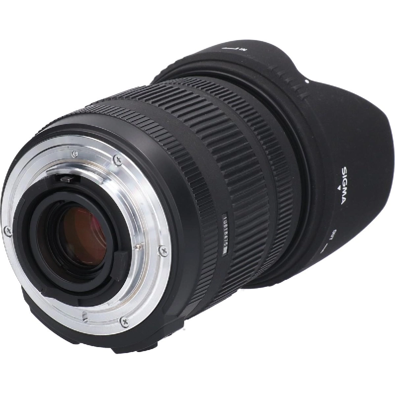 Nikon 18-125mm F3.8-5.6DC OS HSM - Hàng hiệu Authentic 886327