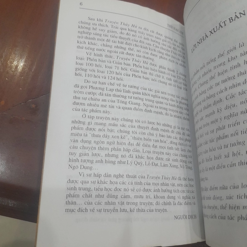 THỦY HỬ (giản lược) 519387
