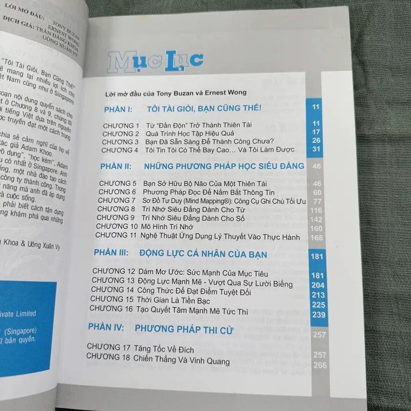 TÔI TÀI GIỎI BẠN CŨNG THẾ 568330