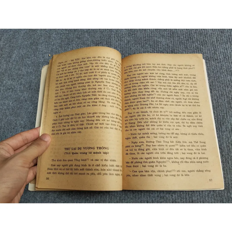 NHÀ VĂN VÀ TÁC PHẨM TRONG TRƯỜNG PHỔ THÔNG: NGUYỄN TRÃI 571003
