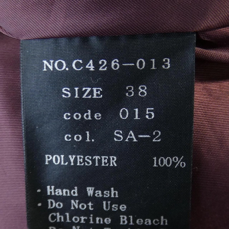 M-Premier BLACK Skirt 650770