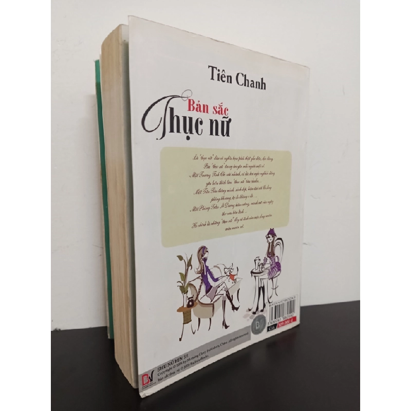 [Phiên Chợ Sách Cũ] Bản Sắc Thục Nữ (Ngoại Truyện Đặc Biệt) - Tiên Chanh 1201 402768
