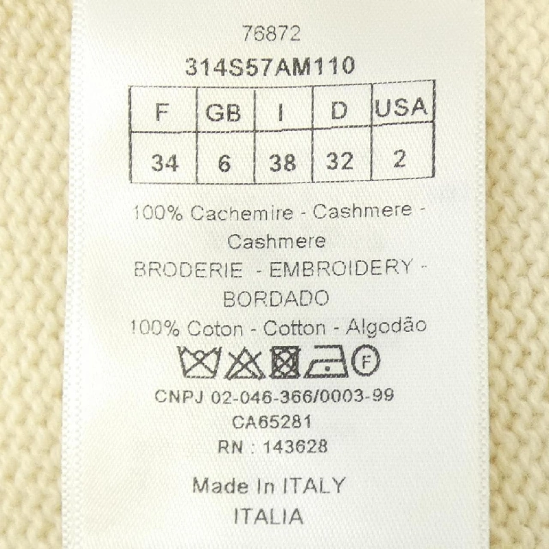 CHRISTIAN DIOR ETOILE DE VOYAGE 314S57AM110 Áo len 633250