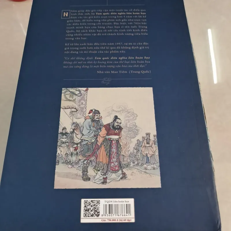 Boxset TAM QUỐC DIỄN NGHĨA-TÁC GIẢ: LIÊN HOÀN HỌA(60 Tập) 748667