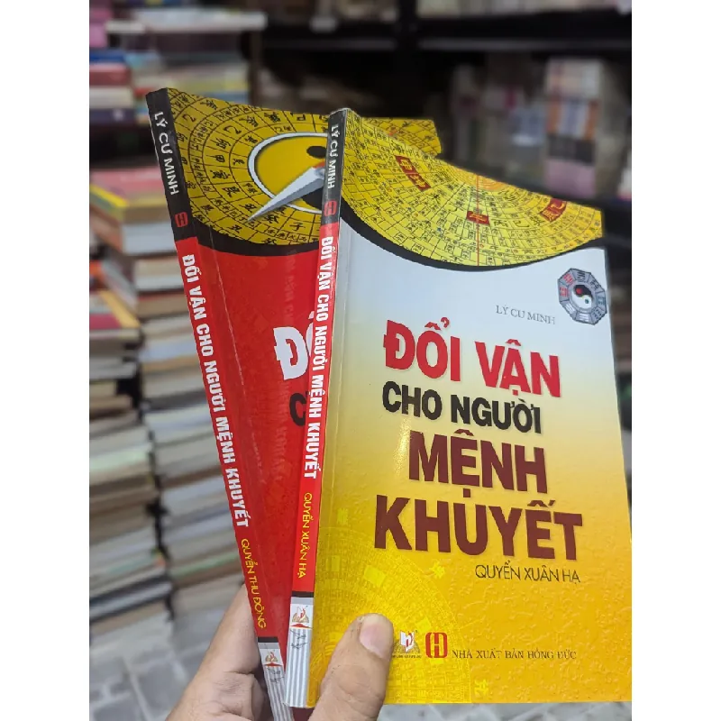 ĐỔI VẬN CHO NGƯỜI MỆNH KHUYẾT - LÝ CƯ MINH 199447