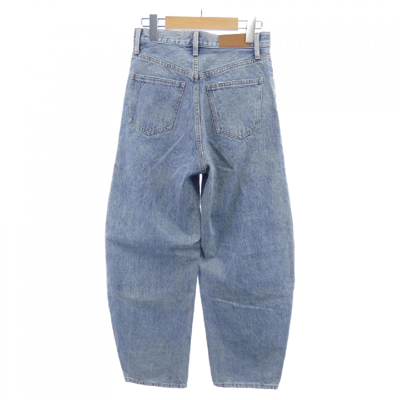 Quần jeans Curensology CL205016ER-10 - Hàng hiệu Authentic 813279