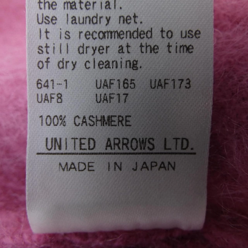 【Mã giảm giá】Đồ len DRAWER 641469