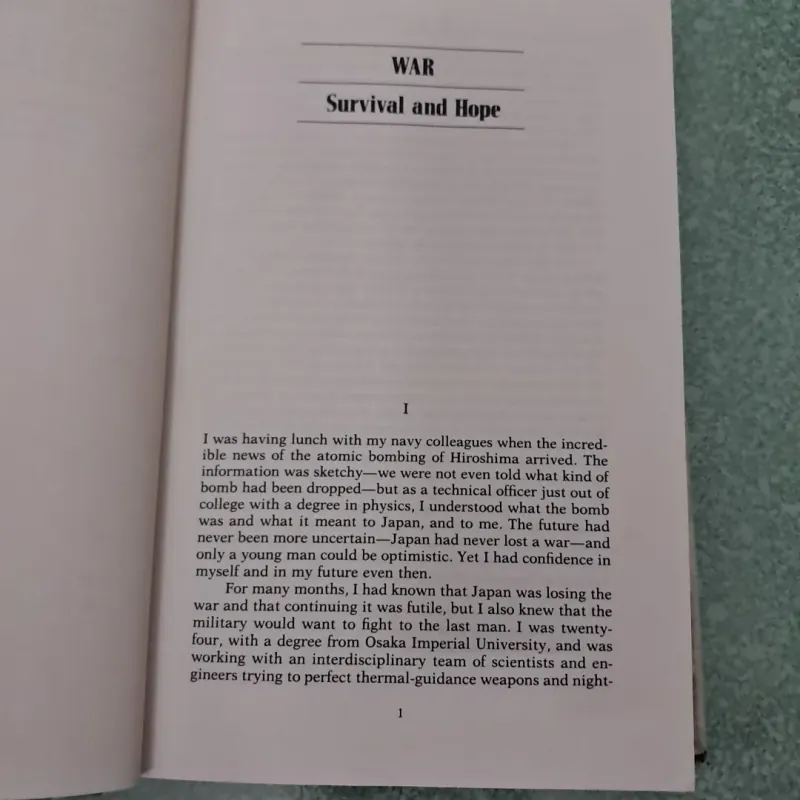 Made in Japan 997322