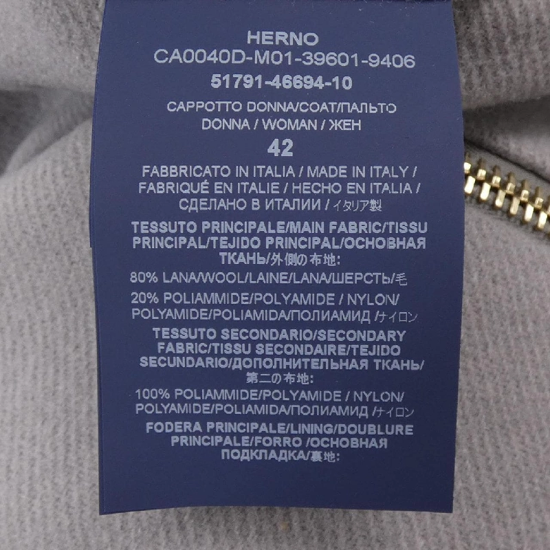 Herno CA0040D-M01 Áo khoác - Hàng hiệu Authentic 819736