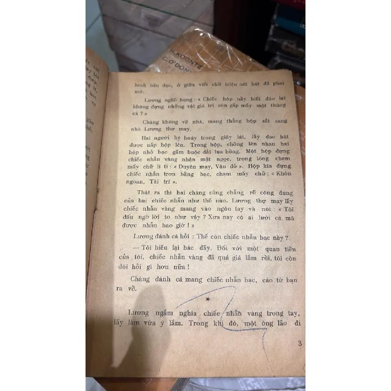 Hai chiếc nhẫn thần - Lương Nhân 690065