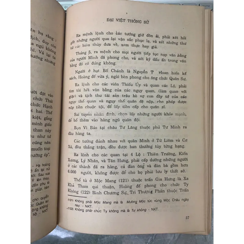 ĐẠI VIỆT THÔNG SỬ - LÊ QUÝ ĐÔN 716039