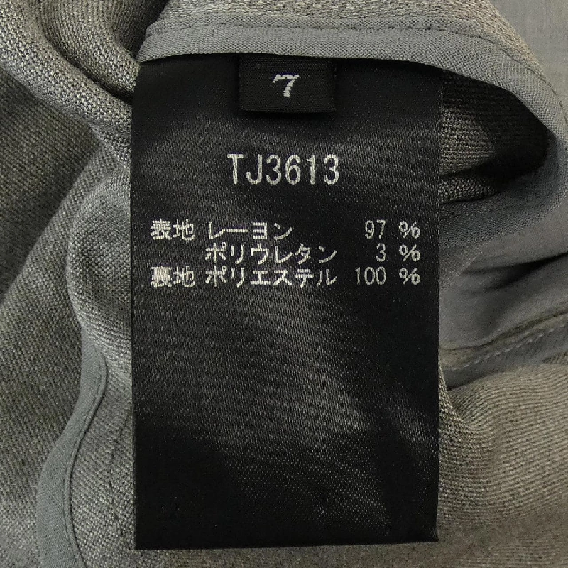 【Mã giảm giá】Áo khoác TAE ASHIDA 636010