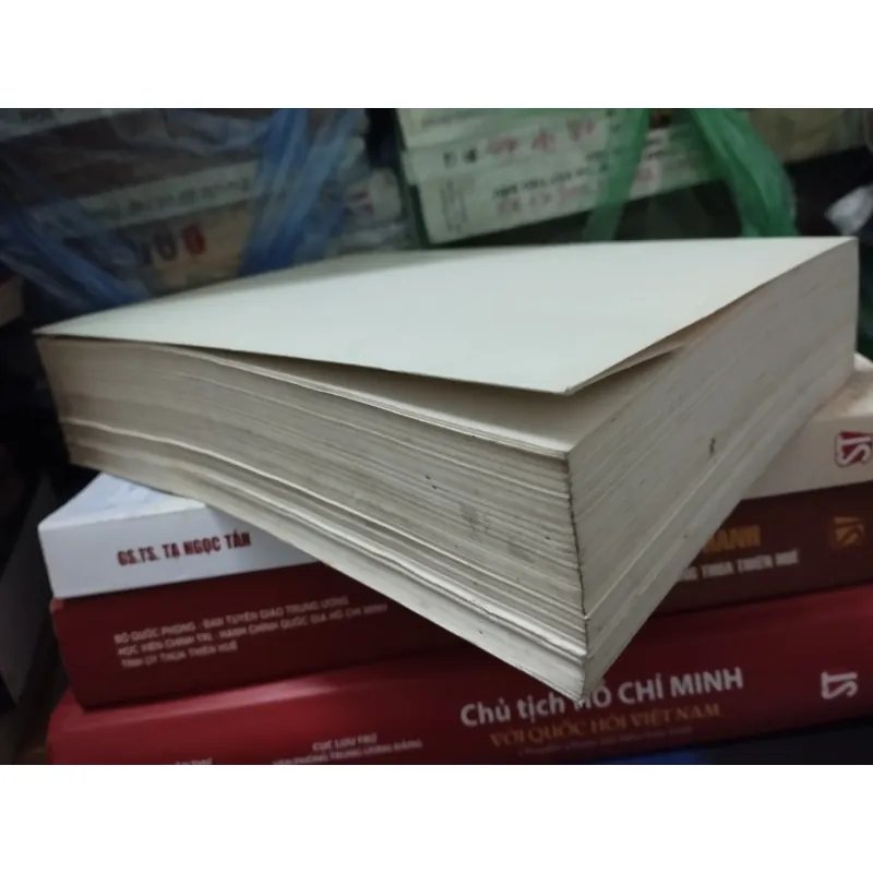 Bộ Quốc Phòng 1945 - 2000 777273