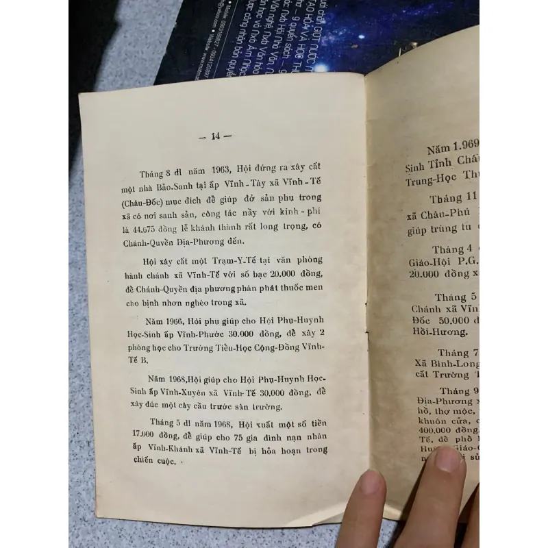 Lịch sử Miếu Bà Chúa Xứ Thánh Mẫu Châu Đốc An Giang hơn 200 năm 957803