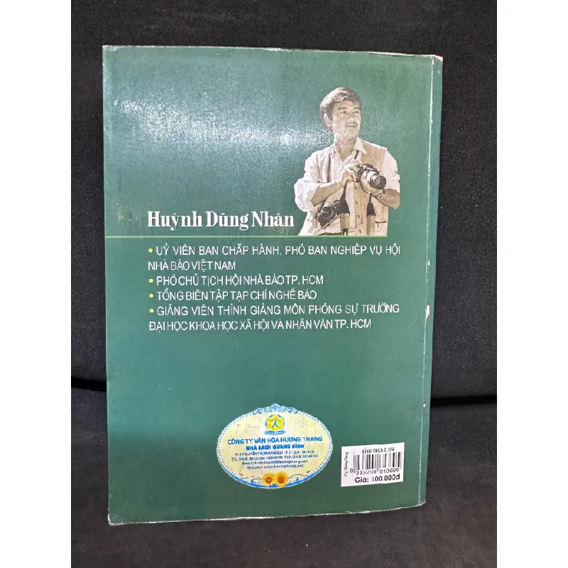 [Phiên Chợ Sách Cũ] Kính Thưa Ô-Sin (Có Chữ Ký Tác Giả), Huỳnh Dũng Nhân (Ố Vàng, Có chữ ký tác giả) 1503 410345