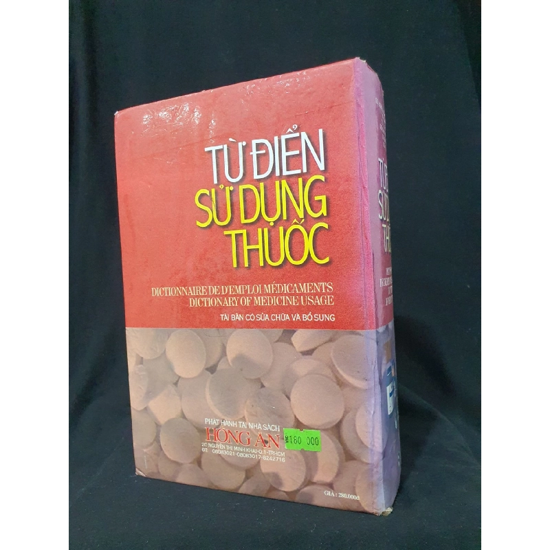 Từ điển sử dụng thuốc mới 60% 2001 -HCM205 GS Nguyễn Kim hùng chủ biên SÁCH KHOA HỌC ĐỜI SỐNG 914566