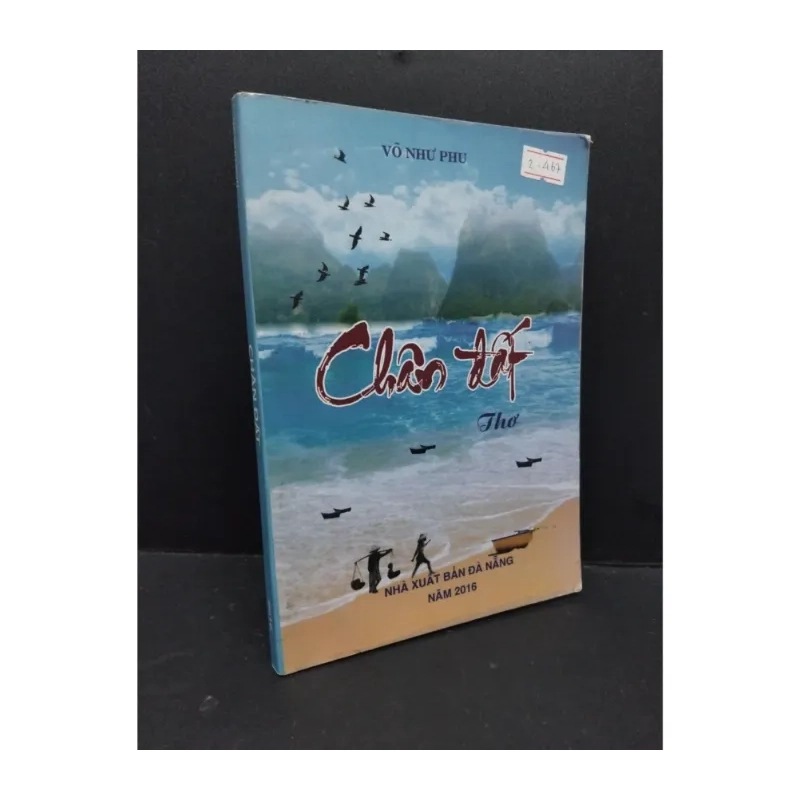 Chân đất thơ 980300