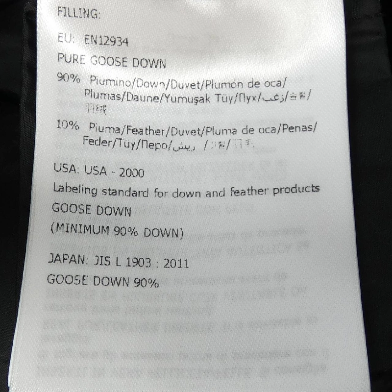 Áo khoác lông vũ MONCLER HIRONDELLE 633563