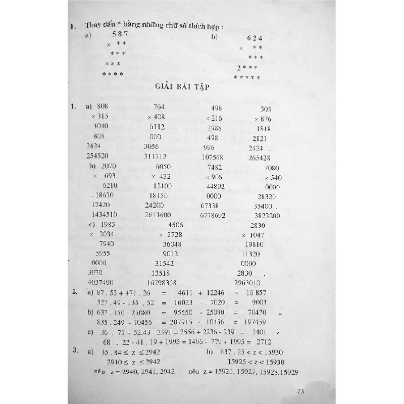 Giải bài tập Toán lớp 6 xưa (Tập 1) 11519