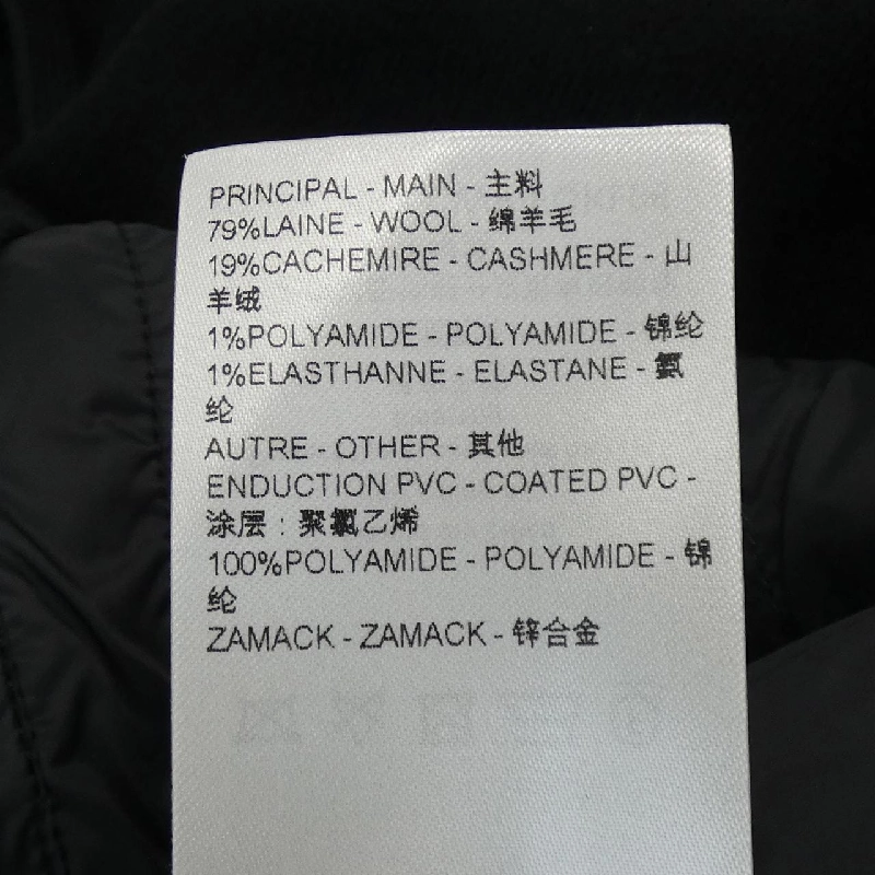 【Mã giảm giá】Louis Vuitton LOUIS VUITTON Áo 646859