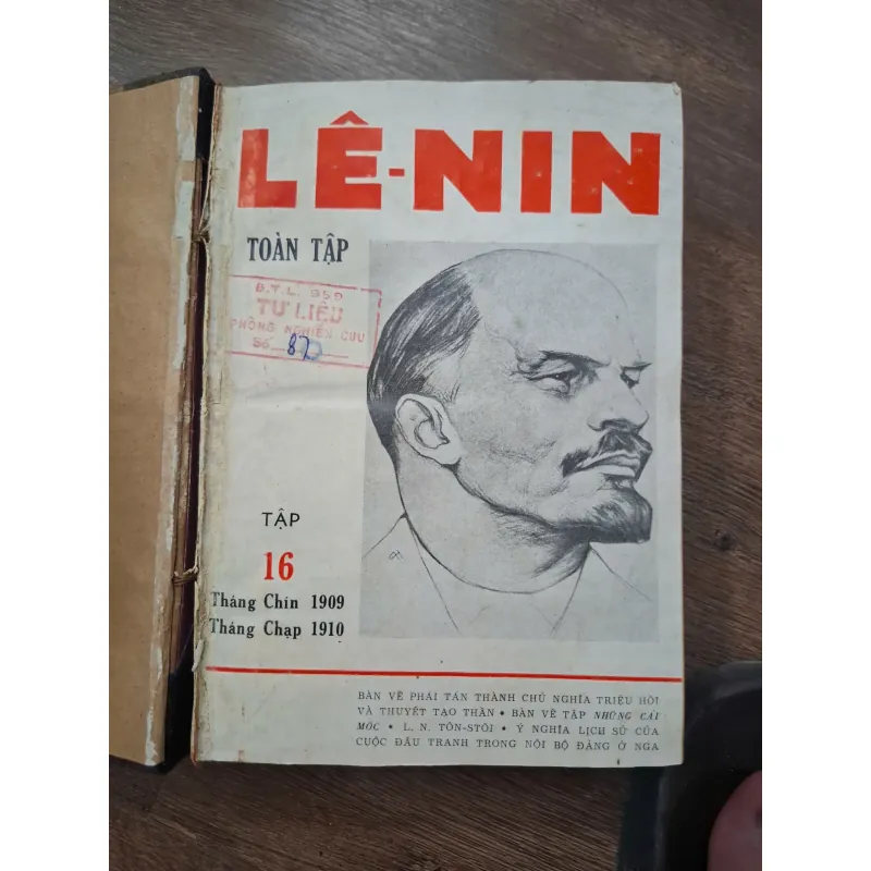 Lê-nin Toàn tập - Tập 16 - Lênin (V. I. Lênin) 718325